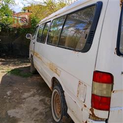 فوتون ڤيو C2